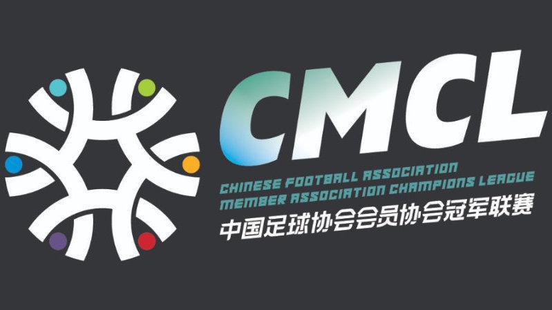 PP电子-苏超球队可踢中冠！新政解读，13队可直接报名，设3.5个升乙名额